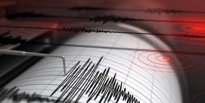 Tingkatkan Kewaspadaan Potensi Gempa 